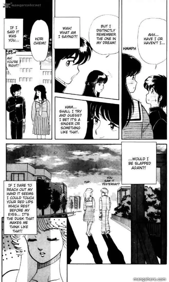 Orange Road Chapter 1 158